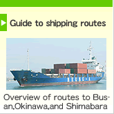 Guide to shipping routes