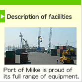 Description of facilities